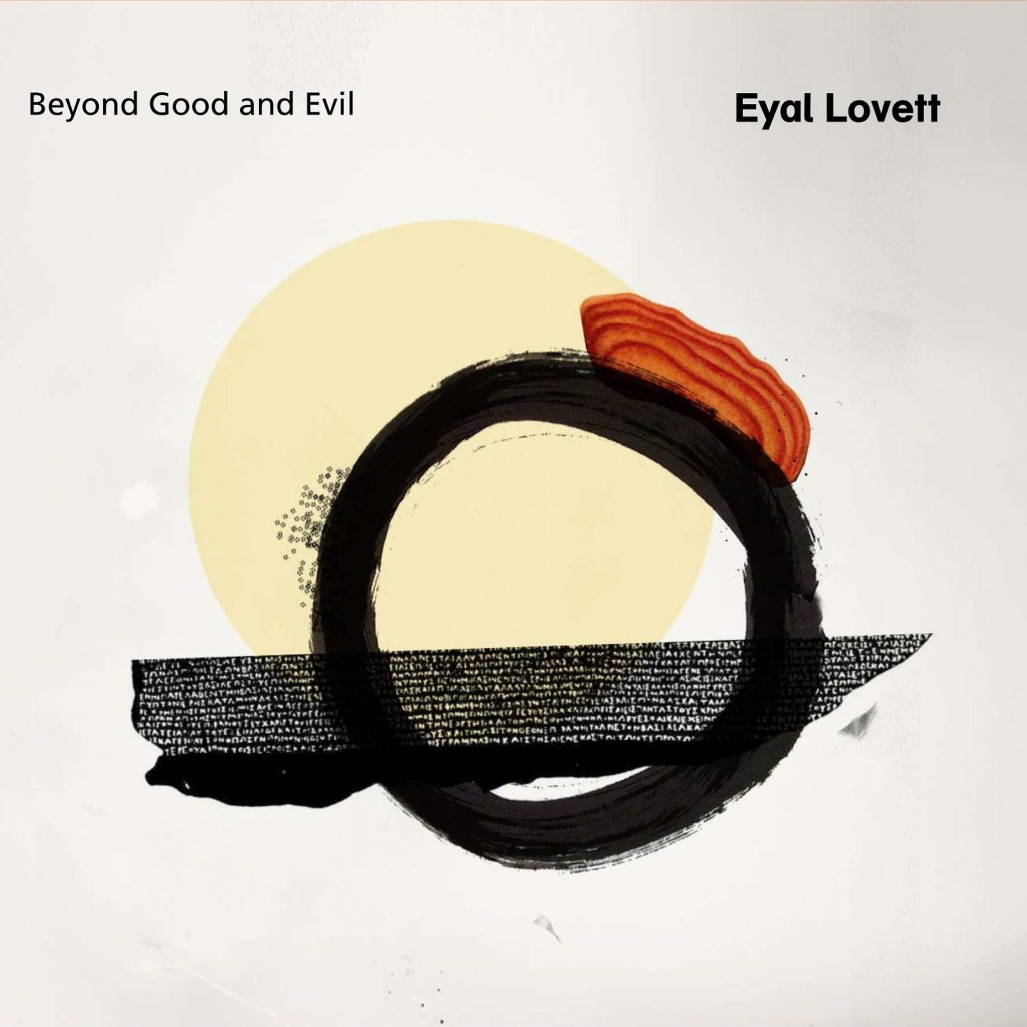 Beyond Good And Evil BERTHOLD records Das neue Label für Klassik